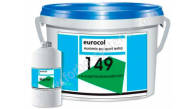 Forbo 149 2-K-Kunstrasenklebstoff. Форбо 149, клей для искусственных газонов (травы), 13,2 кг