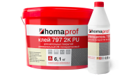 Homaprof 797 2K PU 14 кг (12,17+1,83) Универсальный двухкомпонентный полиуретановый клей для напольных покрытий  Homaprof 797 2K PU 14 кг (12,17+1,83)