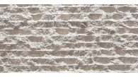 Гибкая керамика PHOMI Chiseled Stone (Cloud White)