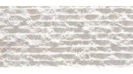 Гибкая керамика PHOMI Chiseled Stone (Plain White)
